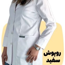 دسته بندی ها