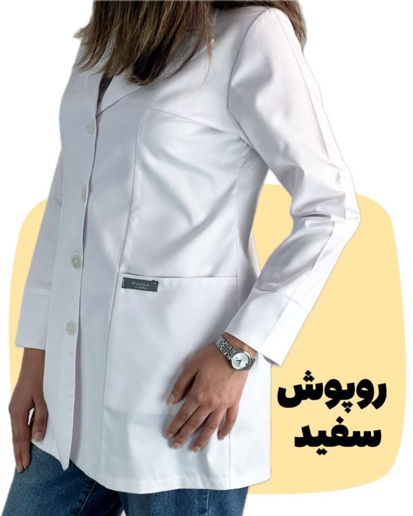 دسته بندی ها