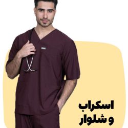 دسته بندی ها