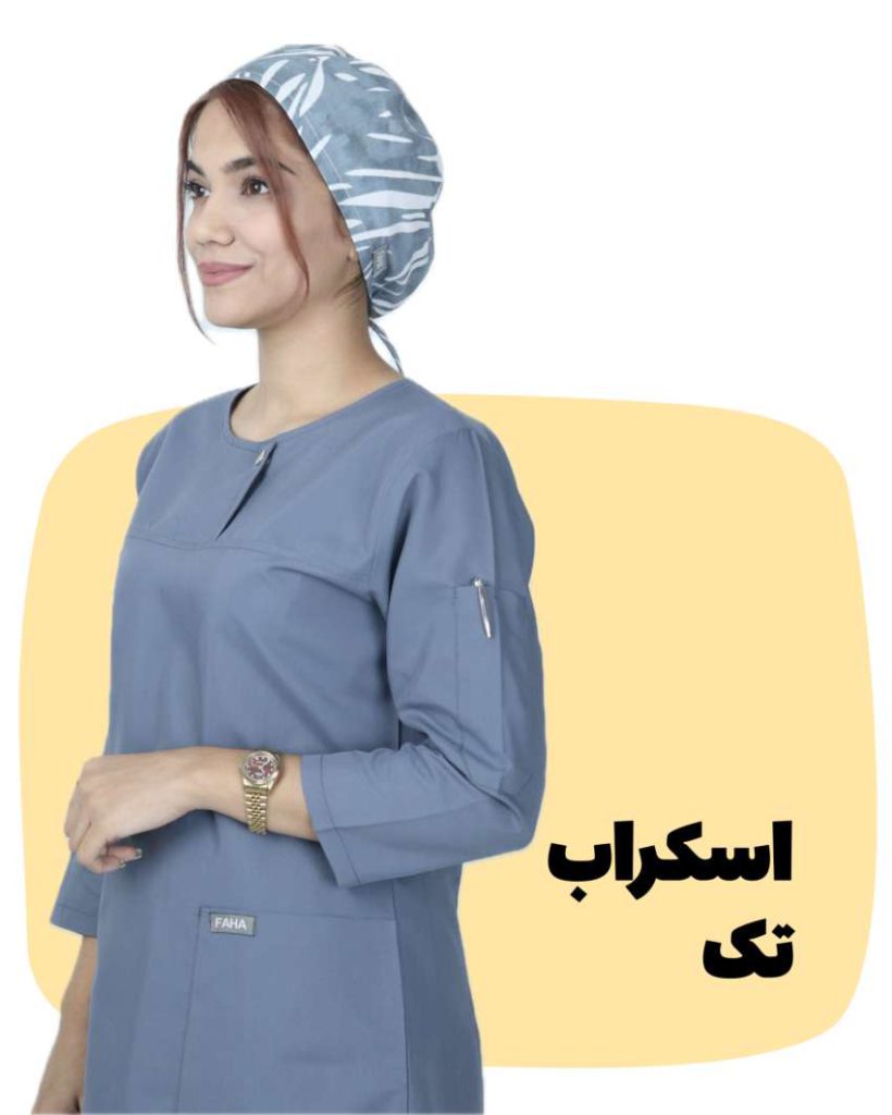 دسته بندی ها